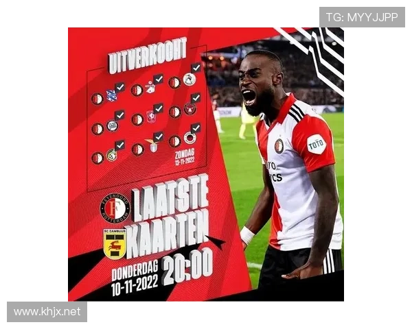 857体育赛事直播精彩全覆盖