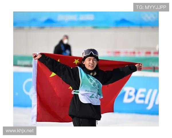 冬奥钢架雪车冲牌苏翊鸣再登场